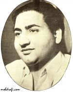 mohdrafi-281206-05.jpg