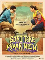 Gori Tere Pyaar Mein Poster (2).jpg