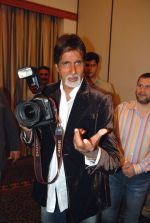 Amitabh Bachchan still3~357.jpg