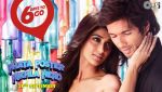 Shahid Kapoor and Nargis Fakhri in Phata Poster Nikhla Hero (2).jpg