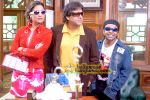 Govinda, Lara Dutta, Rajpal.jpg