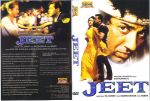 Jeet-front.jpg