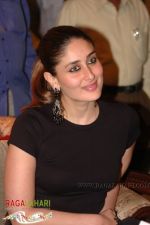 kareenacmr4.jpg