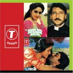 CD - Hum Bhi Insaan Hai.jpg