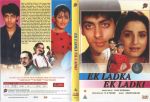 Ek Ladka Ek Ladki (DVD) XL 01.jpg