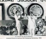 Kishore-Singing-At-The-Congress Cent.jpg