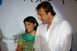 Priya Dutt, Sanjay Dutt.jpg