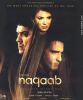 Naqaab - Poster.jpg
