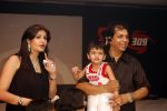 Launch party of TV Serial Jurm-Ke Baad - Producer Ruby Singh Sherawat with his wife Ritu Sherawat and son Rudr.jpg