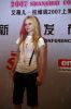 Avril Lavigne in a photo session during a press conference in Shanghai-16.jpg