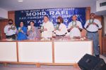 Rafi Foundation First Event - 2.jpg