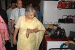 Hon_ble Chief Minister Ms.Sheela Dixit Inaugurating the Metro Plus life Style Show at Pragati maidan - 3.jpg
