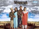 Manorama 6 Feet Under - 3.jpg