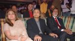 Amitabh Bachchan Releases Dev Anand Autobiography _Romancing With Life_,Tina Munim & Anil Ambani- 17.jpg