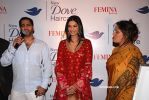 Sonam Kapoor Launches Dove - 6.jpg