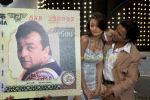 Rajpal Yadav, Amrita Arora in Rama Rama Kya Hai Dramaaa - 1.jpg