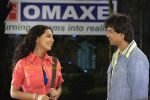 Amrita Rao, Nikhil Dwivedi in My Name is Anothony Gonsalves - 4.jpg