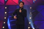 Shah Rukh Khan at Jhoom India Reality Show (1).jpg