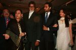 Jaya Bachchan, Amitabh Bachchan, Abhishek Bachchan, Aishwarya Rai at the London Mayor Ken_s party.jpg