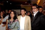 Amitabh Bachchan at Rajan Chaugle_s photo exhibition (2).jpg