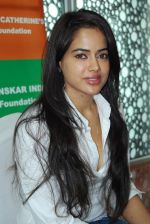 Sameera Reddy at Mukti Foundation event (2).jpg