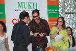 Smita Thackeray, Sudesh Bhonsle at Mukti Foundation event (1).jpg