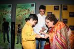 Darsheel Safary, Aamir Khan at the screening of Taare Zameen Par for Kids (1).jpg