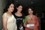 Hema Malini, Esha Deol, Sharmila Tagore at FICCI ladies organisation_s event _Phir Wahi Shaam Betiyon Ke Naam_ at NCPA (1).jpg