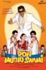 Mithun Chakraborty,Rohit Roy,Ali Asgar,Dolly Minhas,Shakti Kapoor,Dilip Joshi,Rakesh Bedi,Meghna Malik,Ali Asgar,Viju Khote,Ashwin Kaushal,Achyut Potdar,Birbal,Upasna Singh,Ali Razak,Yusuf Hussain in Don Muthuswami (2).jpg