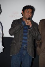 A.R.Rehman at Subhash Ghai_s birthday bash and music launch of film Black And White.JPG