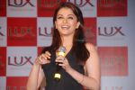 Aishwarya Rai at Lux Promotional Event (13).jpg