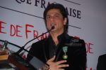 French Honour for SRK (12).jpg