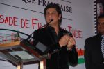 French Honour for SRK (14).jpg