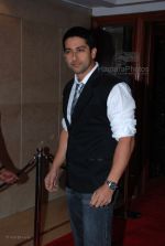 Aftaab Shivdasani at Bollyood A listers at DJ Aqeels new club Bling launch in Hotel Leela on Jan 27 2008 (64).jpg