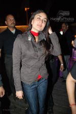 Kareena Kapoor at Vie Lounge Filmfare event on Jan 28 (5).jpg
