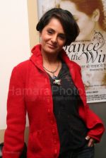 Kitu Gidwani at the Private Preview of Rajan Khosas Dance of the Wind (20).jpg