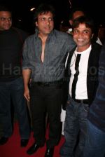 Govinda, Rajpal Yadav at Rama Rama Kya Hai Dramaa premiere at Cinemax on Jan 30th 2008 (41).jpg