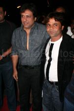 Govinda, Rajpal Yadav at Rama Rama Kya Hai Dramaa premiere at Cinemax on Jan 30th 2008 (44).jpg
