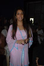 Krishika Lulla at Toonpur Ka Superhero, Indias First 3D and Live Action animation film Launched (17).jpg