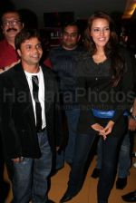 Rajpal Yadav, Neha Dhupia at Rama Rama Kya Hai Dramaa premiere at Cinemax on Jan 30th 2008 (73).jpg