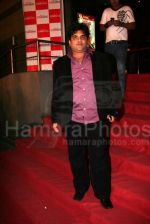 Rama Rama Kya Hai Dramaa premiere at Cinemax on Jan 30th 2008 (16).jpg