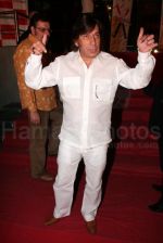 Rama Rama Kya Hai Dramaa premiere at Cinemax on Jan 30th 2008 (24).jpg