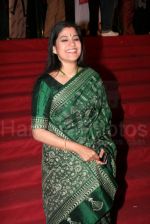 Renuka Shahane at Rama Rama Kya Hai Dramaa premiere at Cinemax on Jan 30th 2008 (14).jpg