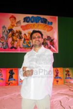 Sunil Lulla at Toonpur Ka Superhero, Indias First 3D and Live Action animation film Launched (63).jpg