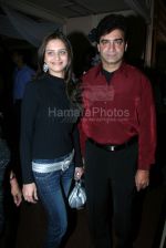 Rahul Nanda_s birthday at Hilton on Feb 2nd 2008 (29).jpg