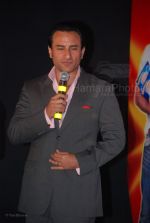 Saif Ali Khan at the lays event on 1st Feb 2008  (7).jpg