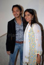 Shreyas Talpade, Sonali Kulkarni at marathi film Valu premiere in Y B Chavan auditorium on Jan 25th 2008 (25).JPG
