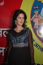 Katrina Kaif at Race music launch on the sets of Amul Star Voice Chotte Ustaad in Film City on Feb 4th 2008 (23).jpg