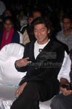 Aadesh Shrivastav at the MAX Stardust Awards 2008 on 27th Jan 2008 (58).jpg