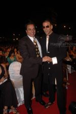 Akshaye Kumar with Dharmendra at the MAX Stardust Awards 2008 on 27th Jan 2008 (69).jpg